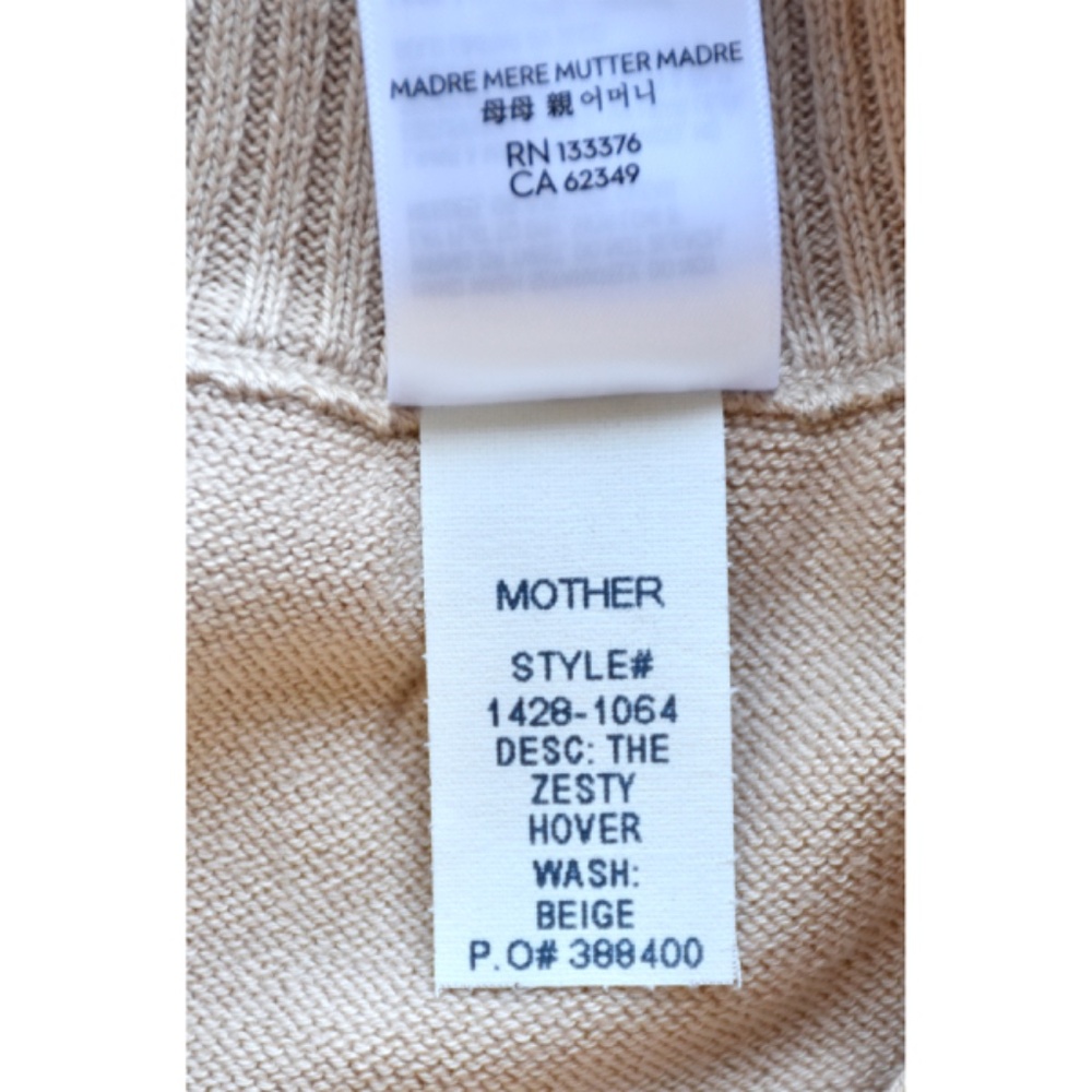 MOTHER NWT THE ZESTY HOVER HIGH WAIST WIDE LEG KNIT BEIGE PANT. SIZE S - Picture 13 of 14
